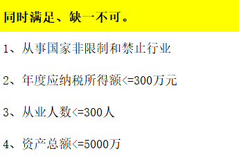 微信图片_20200902100324.png