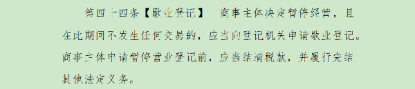 1600656952130161.png 645.png