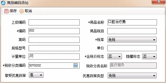 643.webp.jpg