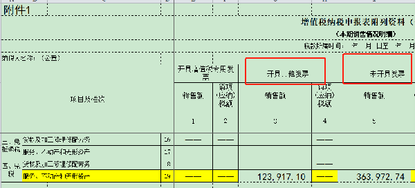 646.png