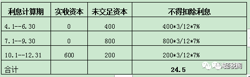 648.png