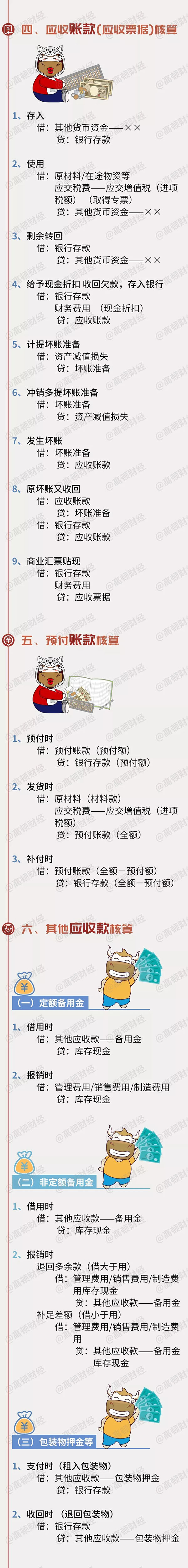 641.webp (1).jpg