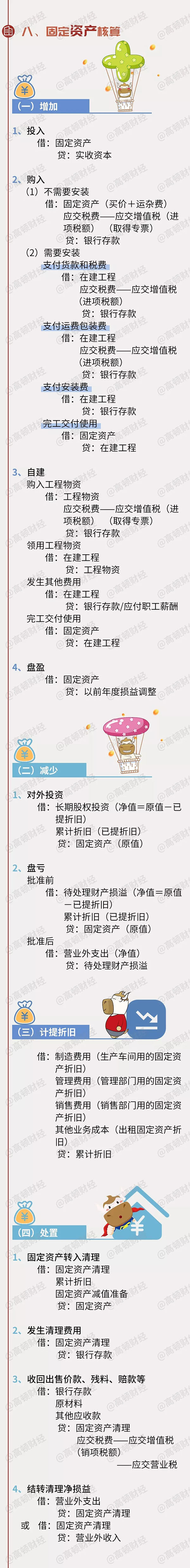 643.webp (1).jpg