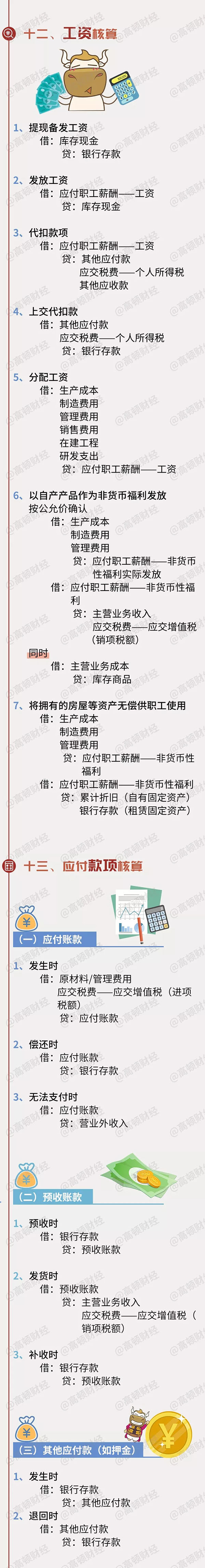 645.webp (1).jpg