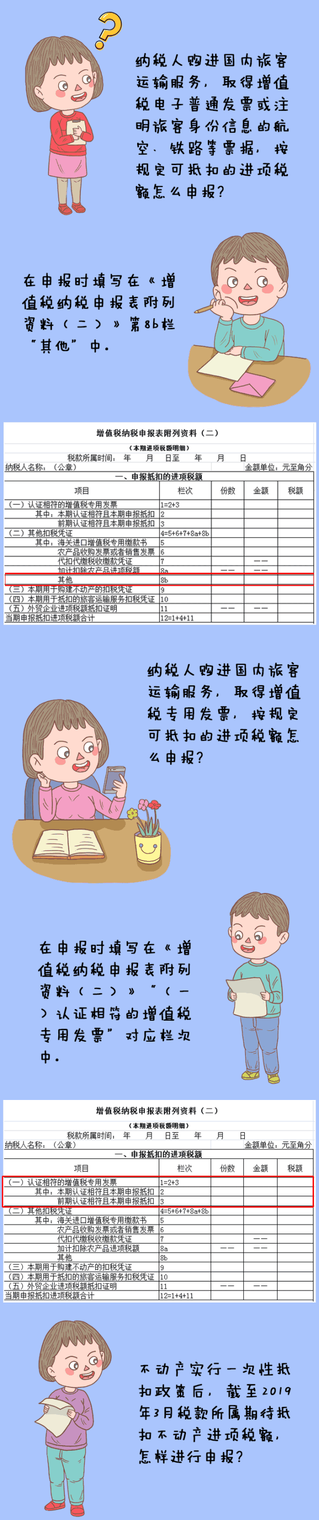 641.gif