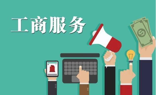 小企业要怎么样做好公司的税务账单 哪些情况会引来税务局查